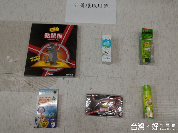 桃市環保局指出,非法網拍環境用藥,最高可罰30萬元。