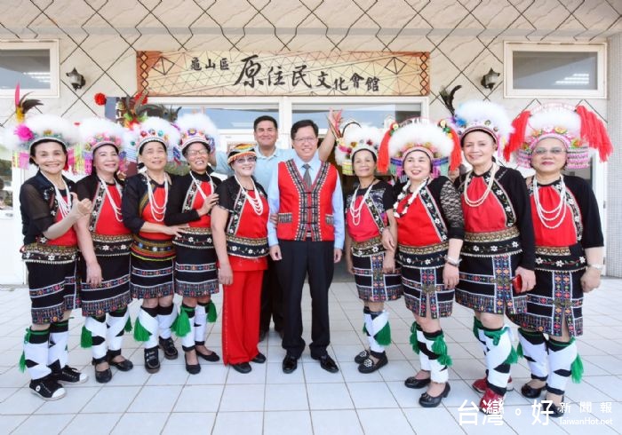 市長鄭文燦表示,這是桃園市第8個原住民族老人日間關懷站,未來將繼續推展至各區。