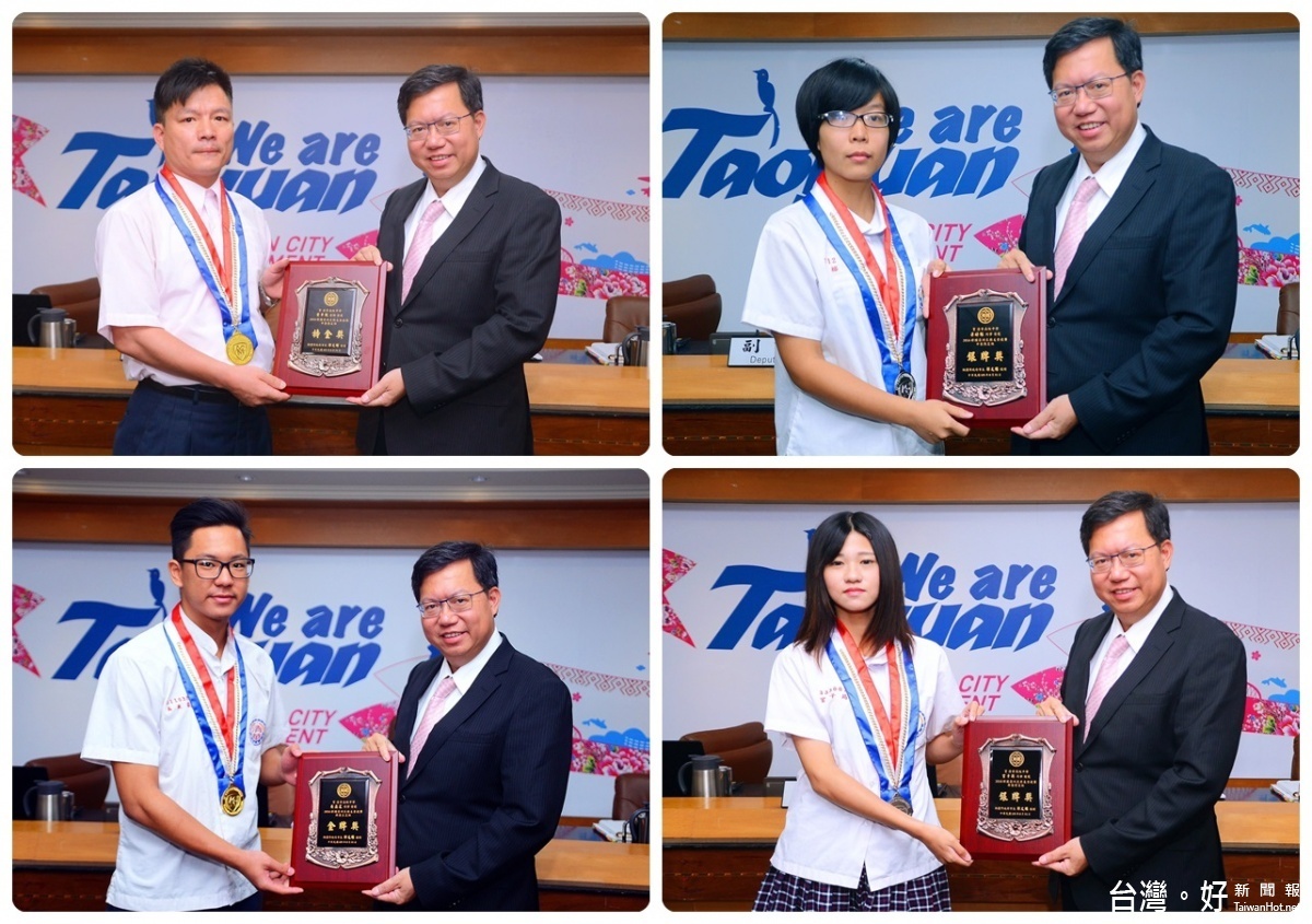 清華高中葉步欽等四位師生,榮獲四面金、銀獎牌載譽歸國,桃園市長鄭文燦特別頒獎表揚。