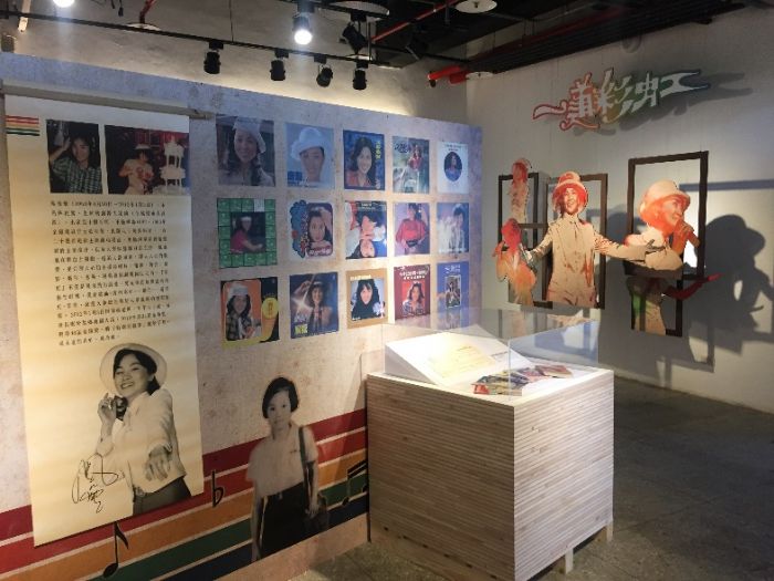 桃園光影電影館9月份推出「一道彩虹:鳳飛飛」主題影展,懷念桃園人永遠的驕傲─鳳飛飛!