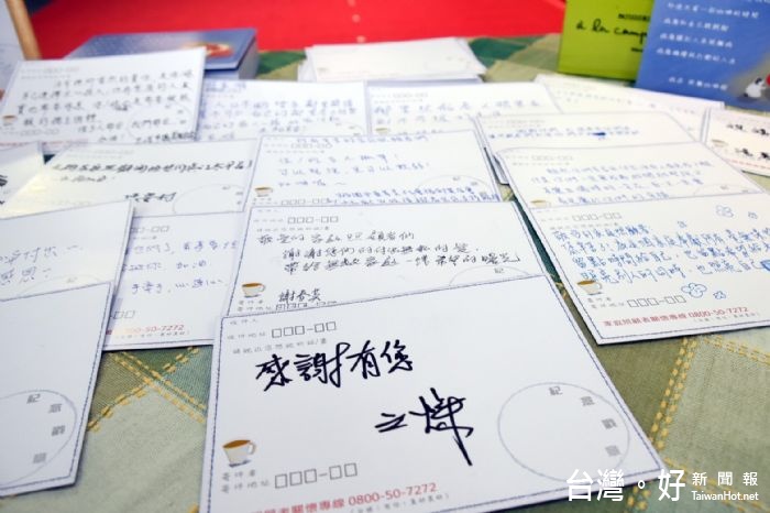 市長鄭文燦表示,由第一線的鄰里長,轉介社福資源至需要家庭,給予家庭照顧者更多支持與幫助。