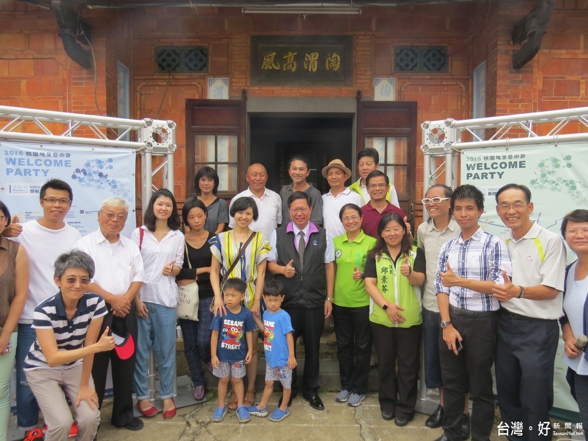 鄭市長表示,「2016桃園地景藝術節」將於9月9日到至25日在新屋及八德舉行。