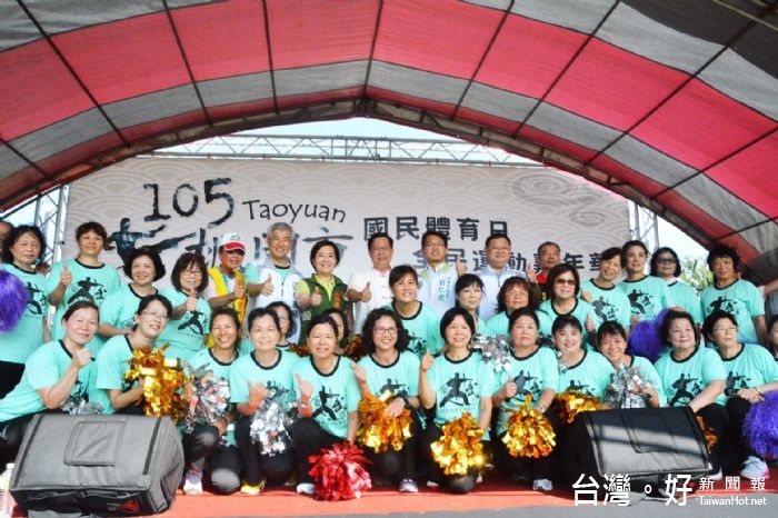 鄭市長表示,市府會持續打造桃園成為喜愛運動、熱愛運動的健康城市。