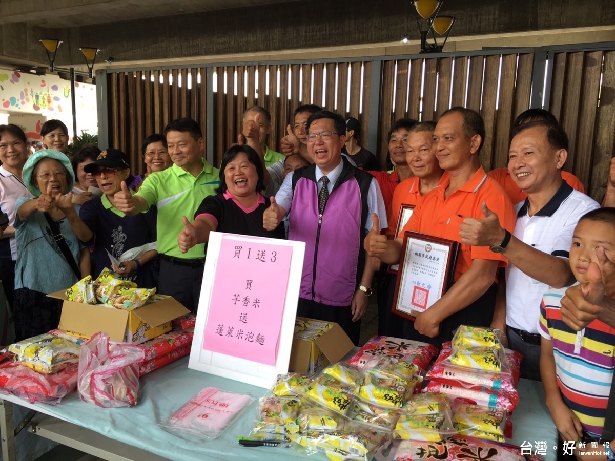 鄭市長:桃園是糧食米產地冠軍的代名詞,今年再把冠軍抱回來