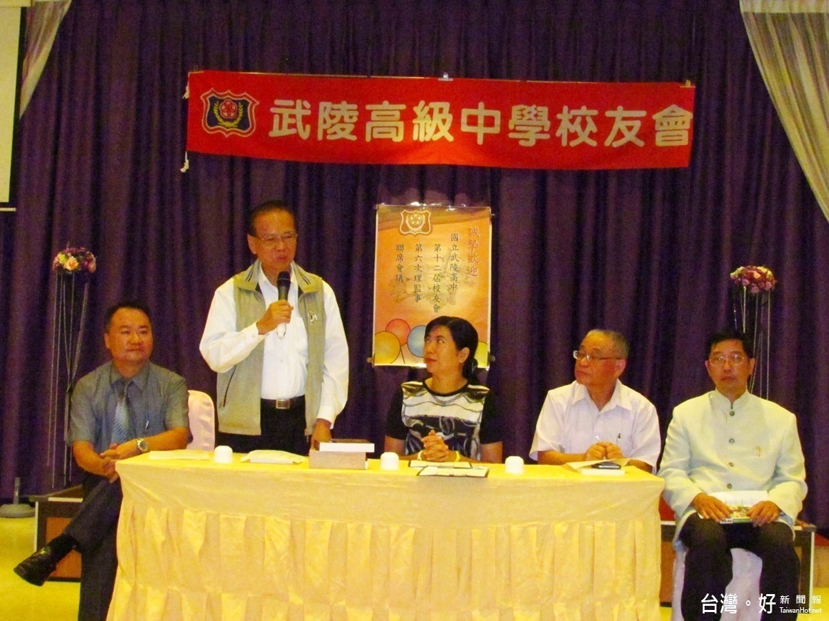 武陵高中校友會的創會理事長呂理胡律師在中希望學弟妹能選讀「東萊博議今譯」最為武陵高中學弟妹的補充教材,以增加學生作文能力與思辯能力