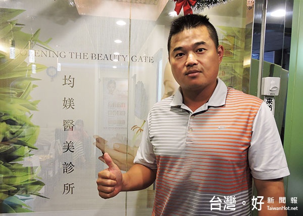 胡金龍選擇高濃度的血小板血漿來修復隱藏性運動傷害(圖/均媄診所提供)