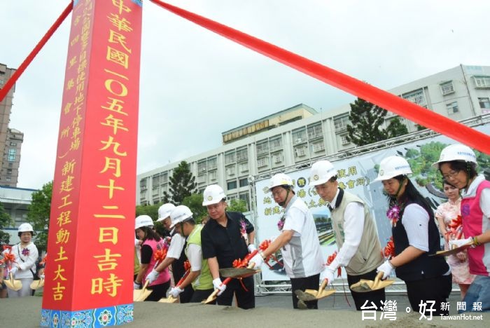 鄭市長表示,讓公24公園成為桃園市區重要的綠地以及辦理活動的場所,成為市民休憩的好去處。