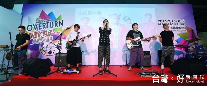 鄭市長表示,今年鐵玫瑰音樂展以新創作為主,讓鐵玫瑰音樂展成為音樂創作的最佳舞台。