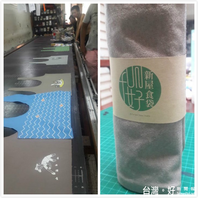 桃園文化局推出兼具在地特色,與實用性質的手印布巾及購物提袋等限量文創紀念商品。