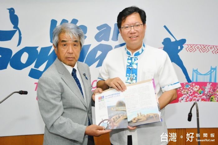 鄭市長接見日本香川縣小豆島町訪問團,期待雙方未來能夠透過兩大藝術展,建立友好關係,進行多元交流。