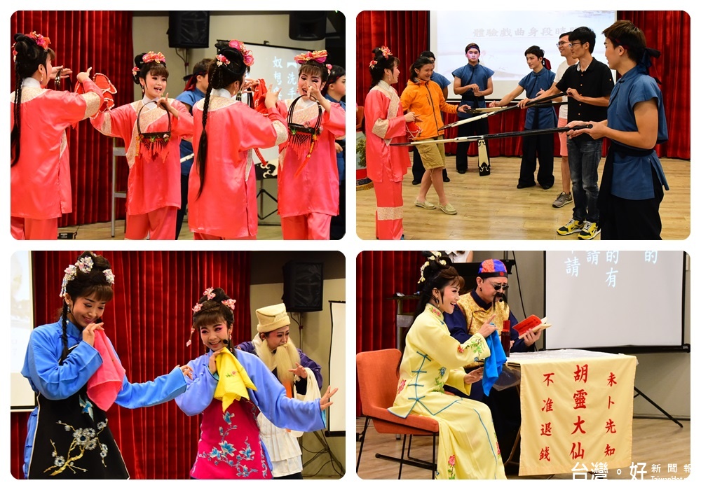 榮興客家採茶劇團演出的劇目,包括問卜與桃花過渡兩齣小戲,團員精彩的肢體表演、搭配動聽的山歌吟唱。
