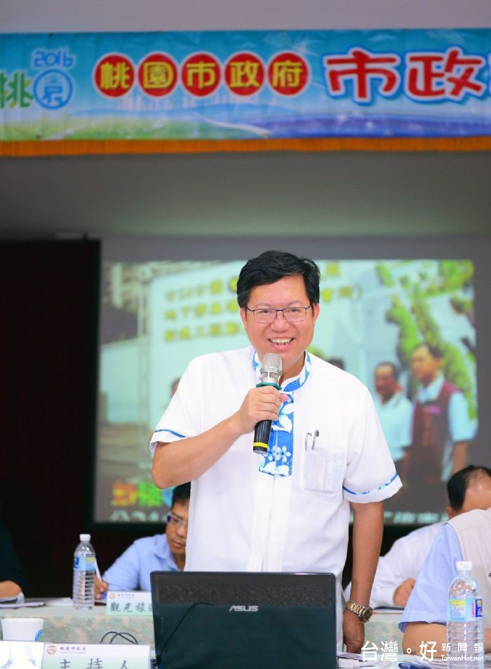 鄭市長表示,市府積極建設桃園, 盼市民朋友能持續給予市府團隊鞭策及支持,共同讓桃園變得更好。