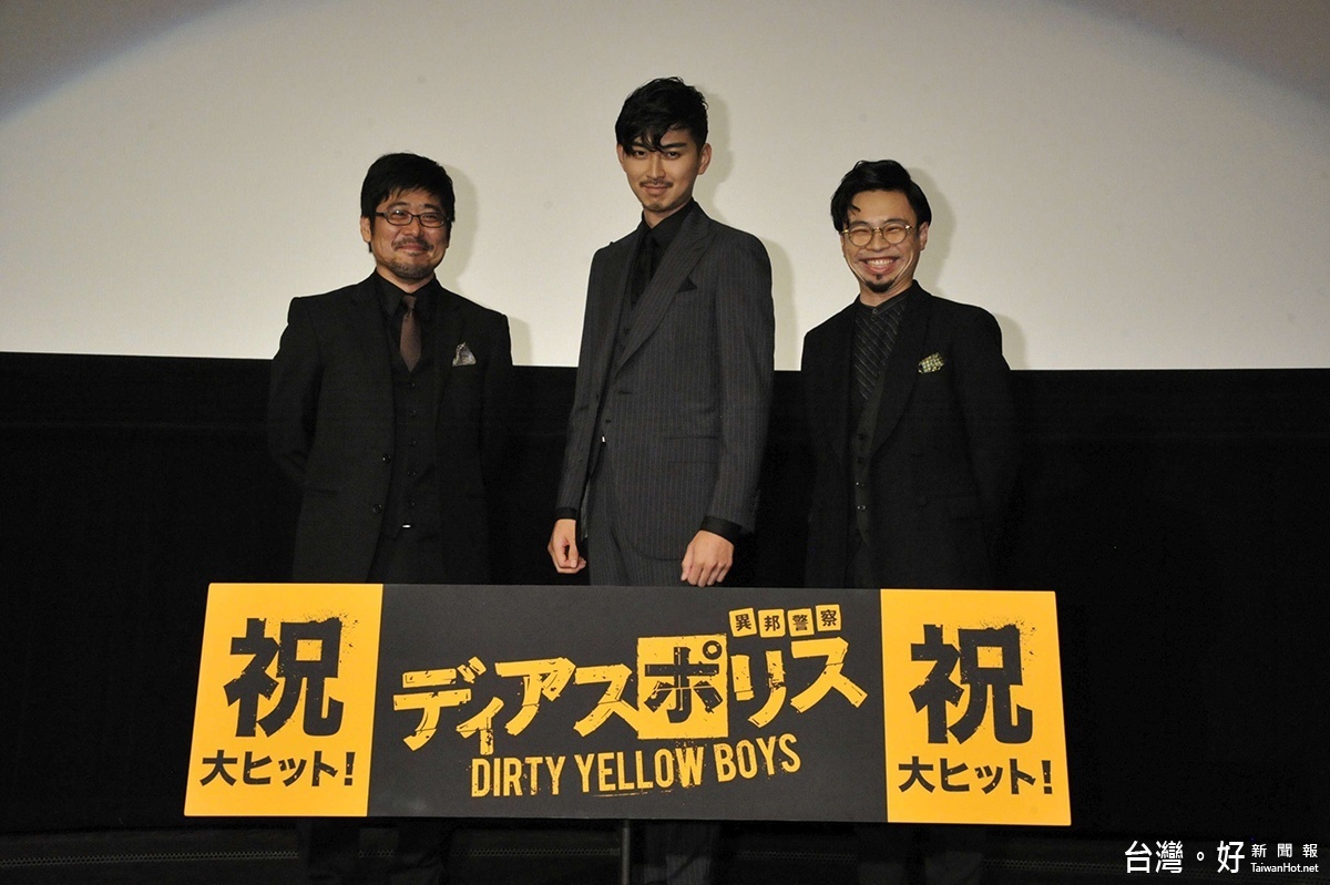 ▲熊切和嘉、松田翔太、濱野謙太(左至右)一同合影。(圖/高雄市電影館提供)