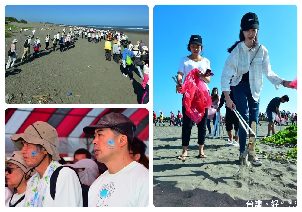 鄭市長呼籲「守護海洋,從不拿塑膠袋開始」,希望大家一同守護自然環境。