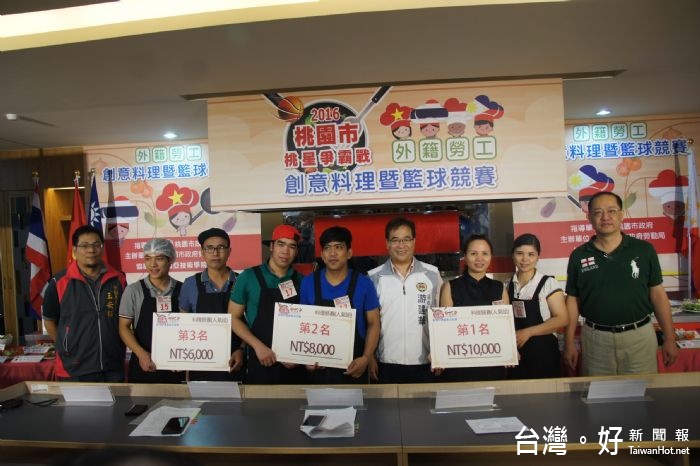 桃園市外籍勞工創意料理,讓市民朋友滿足跨國界的美食饗宴,體驗濃濃南洋風的獨特氛圍!