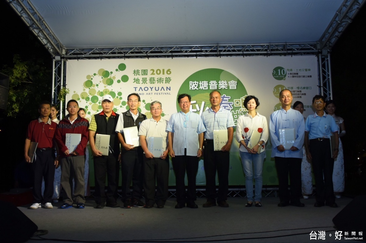鄭市長表示,總參觀人次達90萬7,000人次,是台灣舉辦地景藝術節史上參觀總人次最多一次。