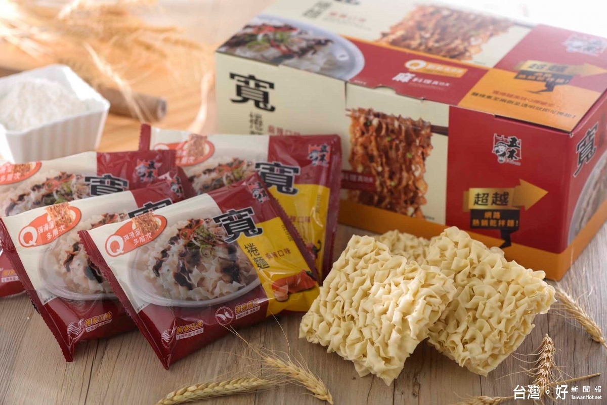興霖食品旗下的五木「麻辣寬捲麵」,在知名美式連鎖大賣場中締造了銷售200萬包「麻辣寬捲麵」的佳績。(圖/興霖食品提供)