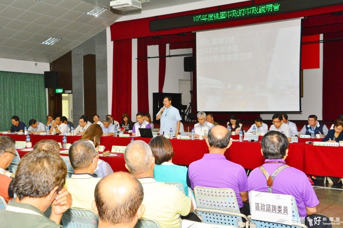鄭市長表示,市府將加速平鎮發展,讓平鎮成為「好就業、好生活」,成為宜居宜業的城市。
