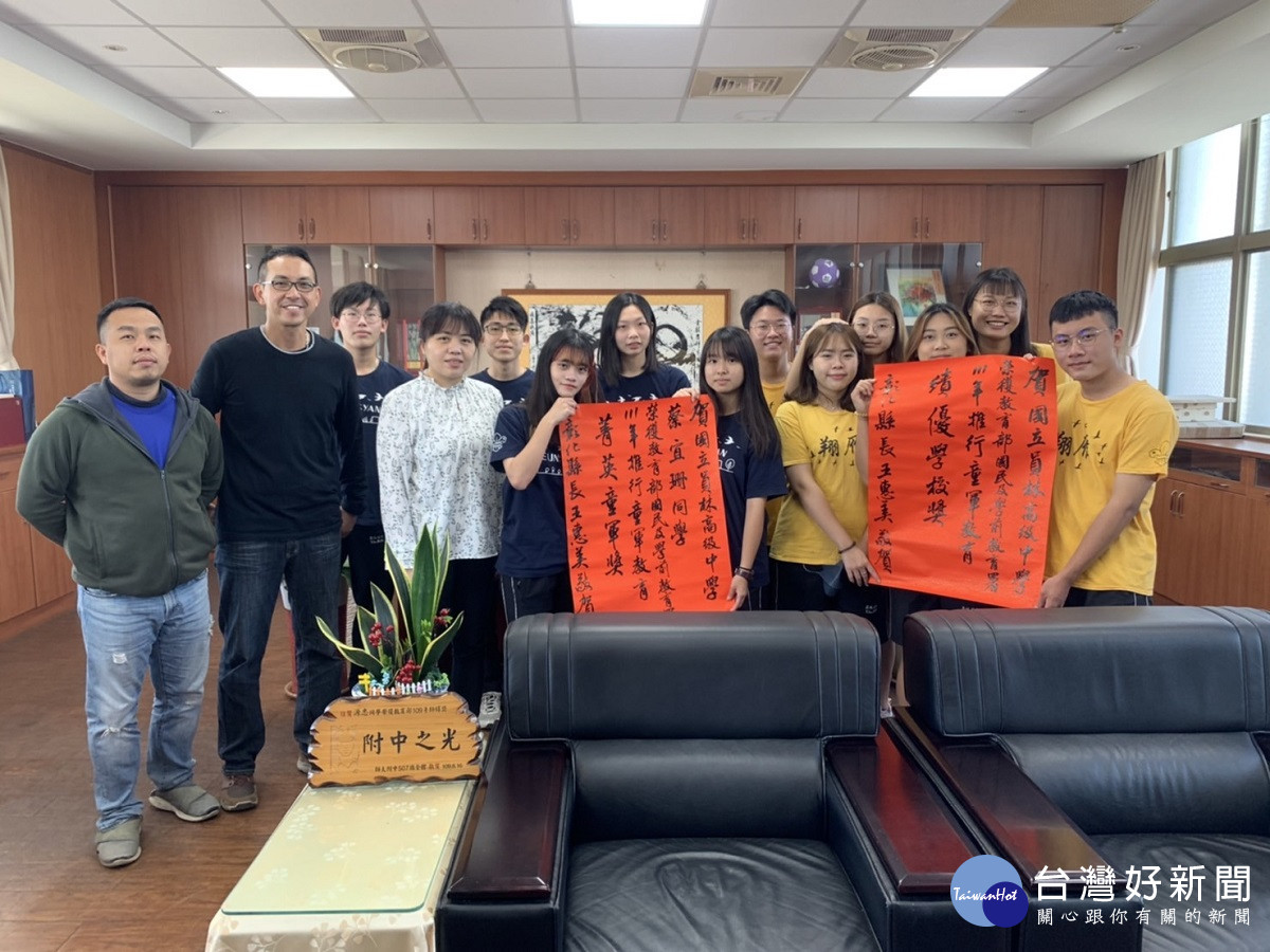 員高學子允文允武　童軍全國績優精湛傑出