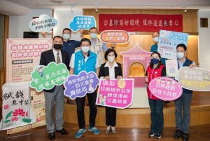 （圖／宜蘭縣府民政處）