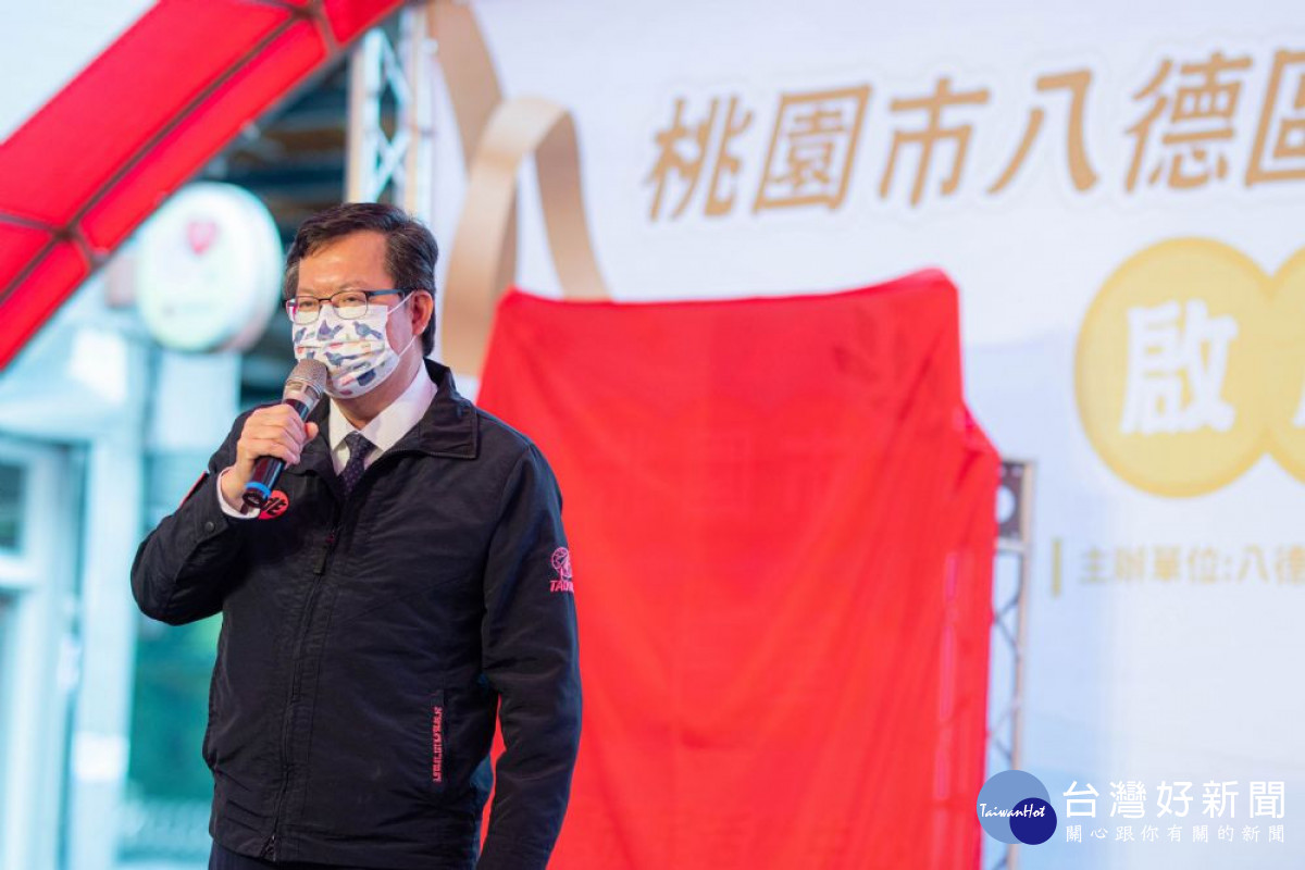 市長表示，提供鄉親更優質的活動空間