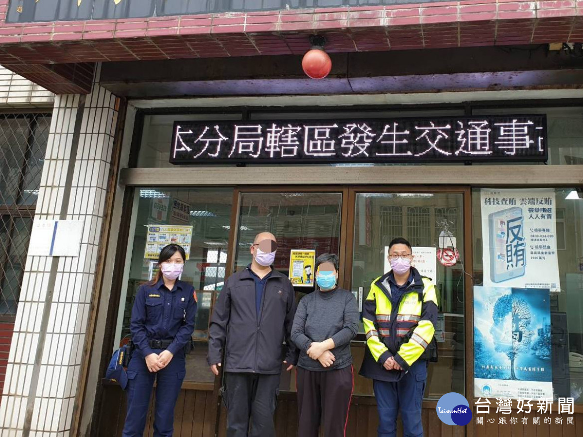 大園警尋獲精障迷途婦人，助指紋建檔迅速找到回家路<br />
<br />
