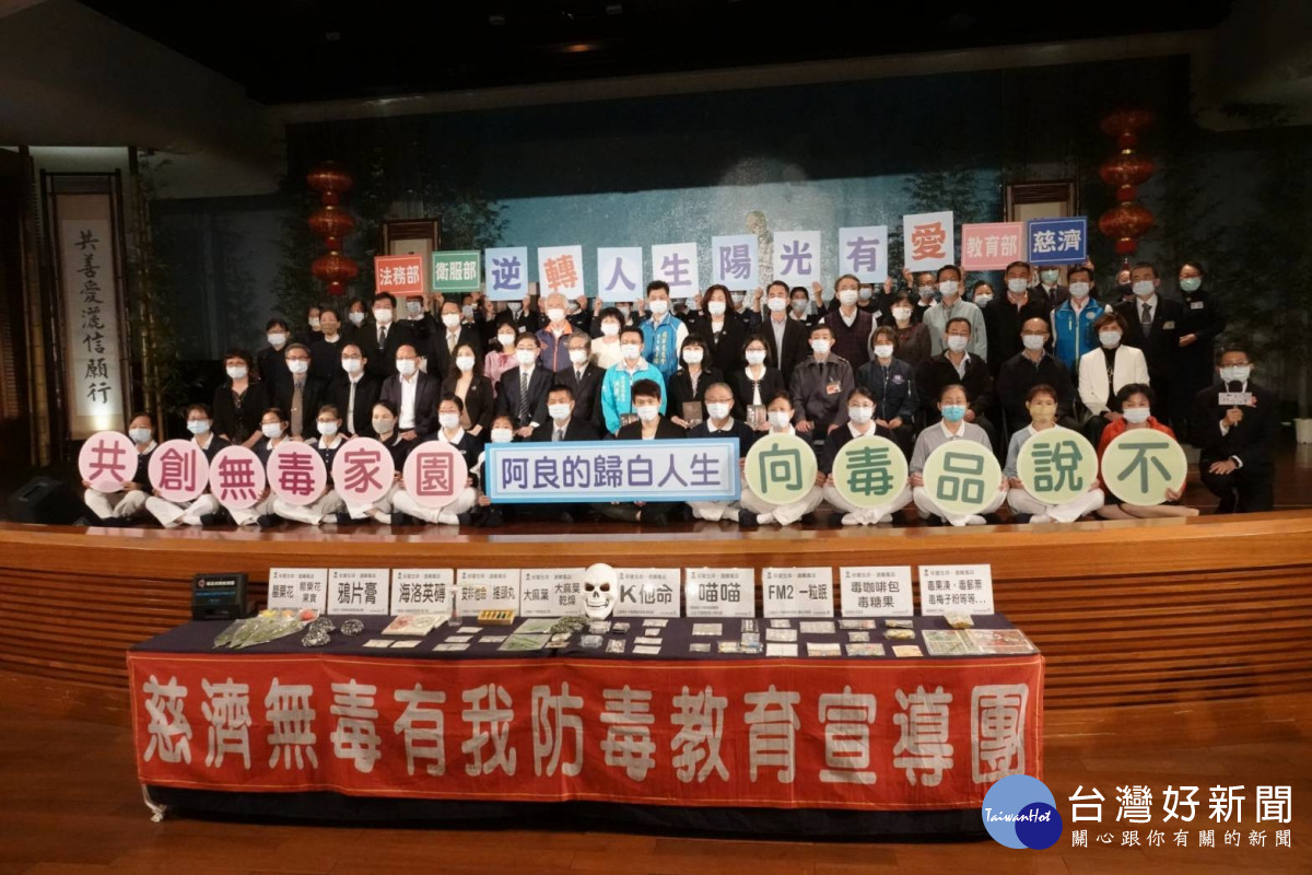 圖/主辦單位提供