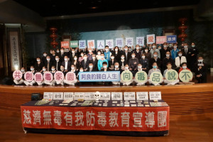 圖／主辦單位提供