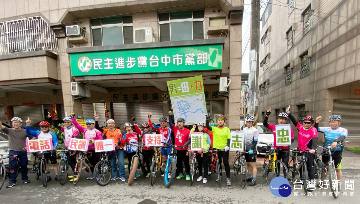 謝志忠靠「男力」騎單車拚連任