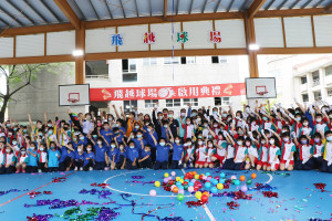 宣信國小65週年校慶，飛越球場正式啟用／嘉義市府提供