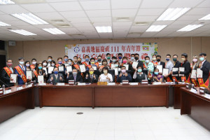 嘉義市府舉辦青年節優秀青年表揚大會活動，共計表揚36位／嘉義市府提供