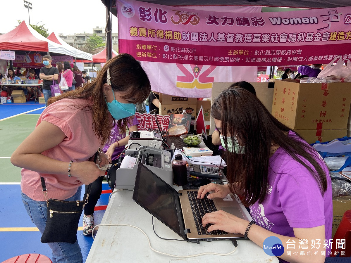 彰化犯保幸福女心．綻放美力公益市集　為「女力百工祭」加入不同元素