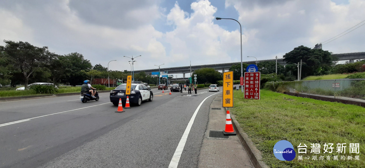 楊梅警分局提供楊梅區及新屋區鄉親有充足的資訊避開車潮
