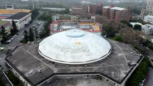 彰化縣府耗費上億整修縣立體育館。圖／彰化縣政府提供