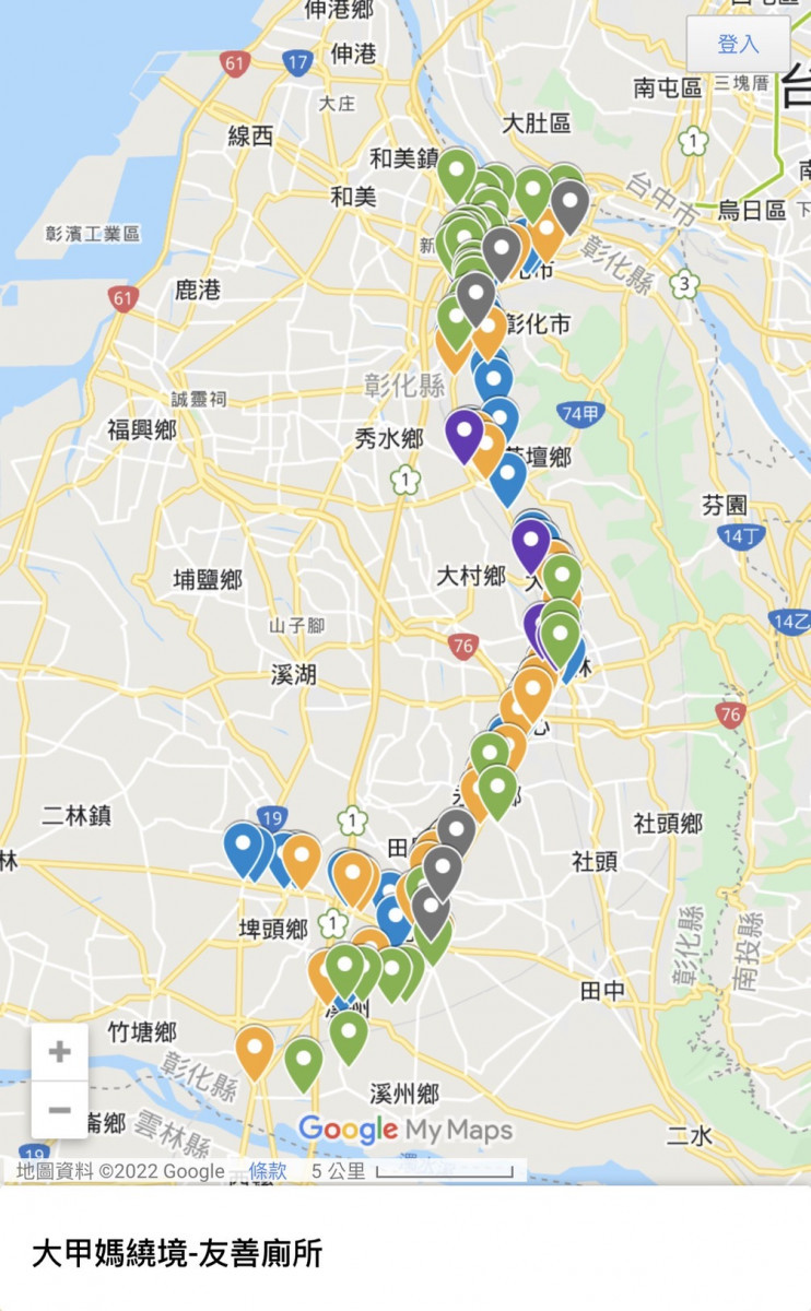 上百店家貼有大甲媽「友善廁所」標記，開放給香客上廁所。圖／彰化縣政府提供