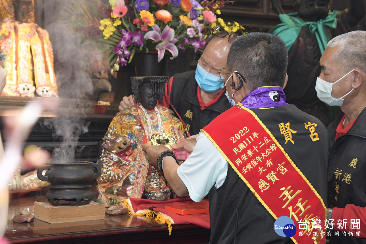 同安寮十二庄請媽祖。圖／彰化縣政府提供