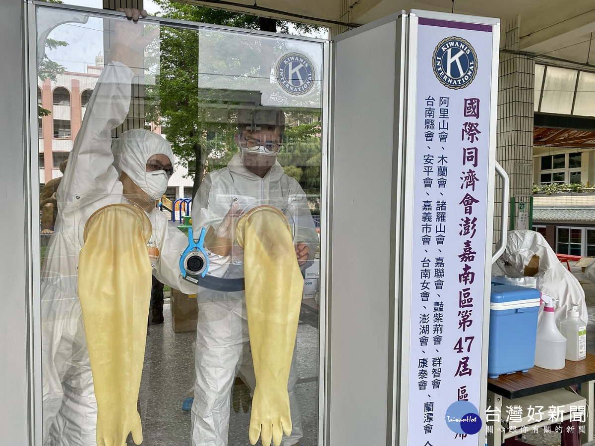 嘉義市兩校師生今早確診，衛生局緊急進行擴大篩檢／嘉義市府提供