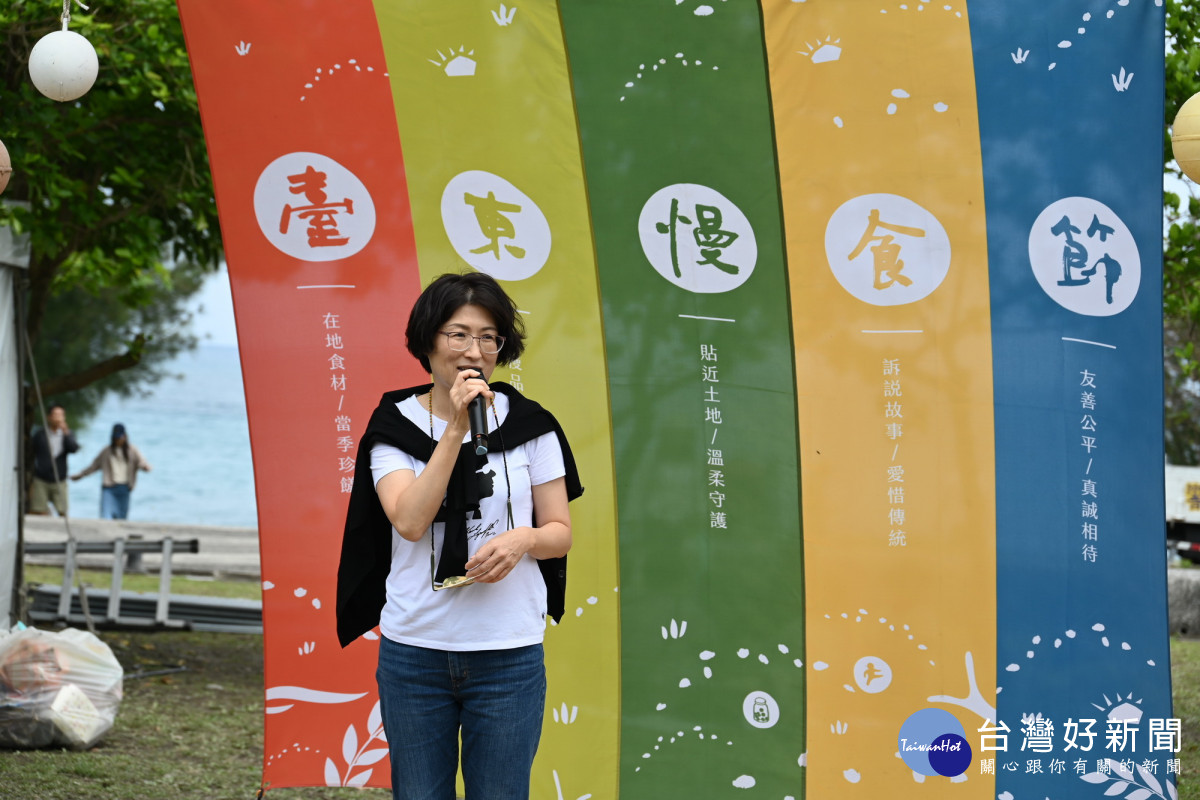 臺東慢食節《很潮餐桌》移師成功鎮　邀民眾聽浪濤體驗海洋飲食文化