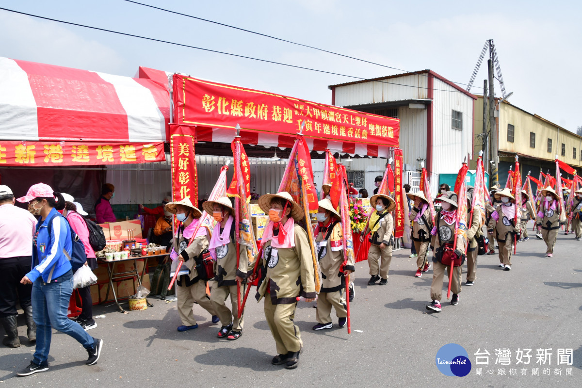 大甲鎮瀾宮媽祖午後1點前就進入彰化縣境，彰化縣長王惠美前往接駕。圖／彰化縣政府提供