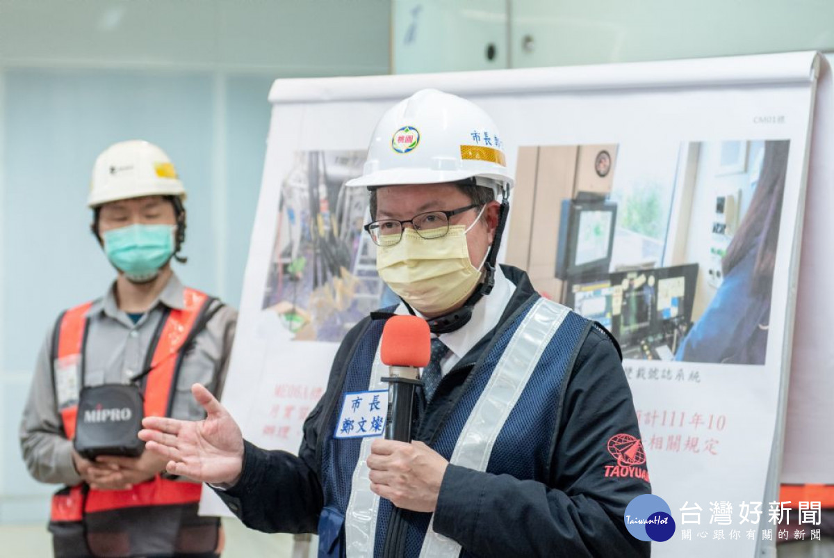 市長表示,A22站最快年底試營運,讓中壢市民享受捷運便利性