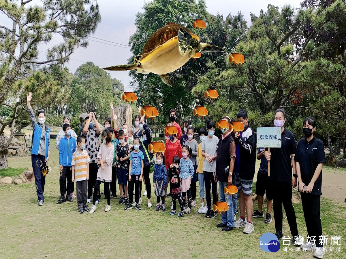 快樂兒童月　家扶兒元宇宙初體驗皇穹陵串聯AR虛擬世界