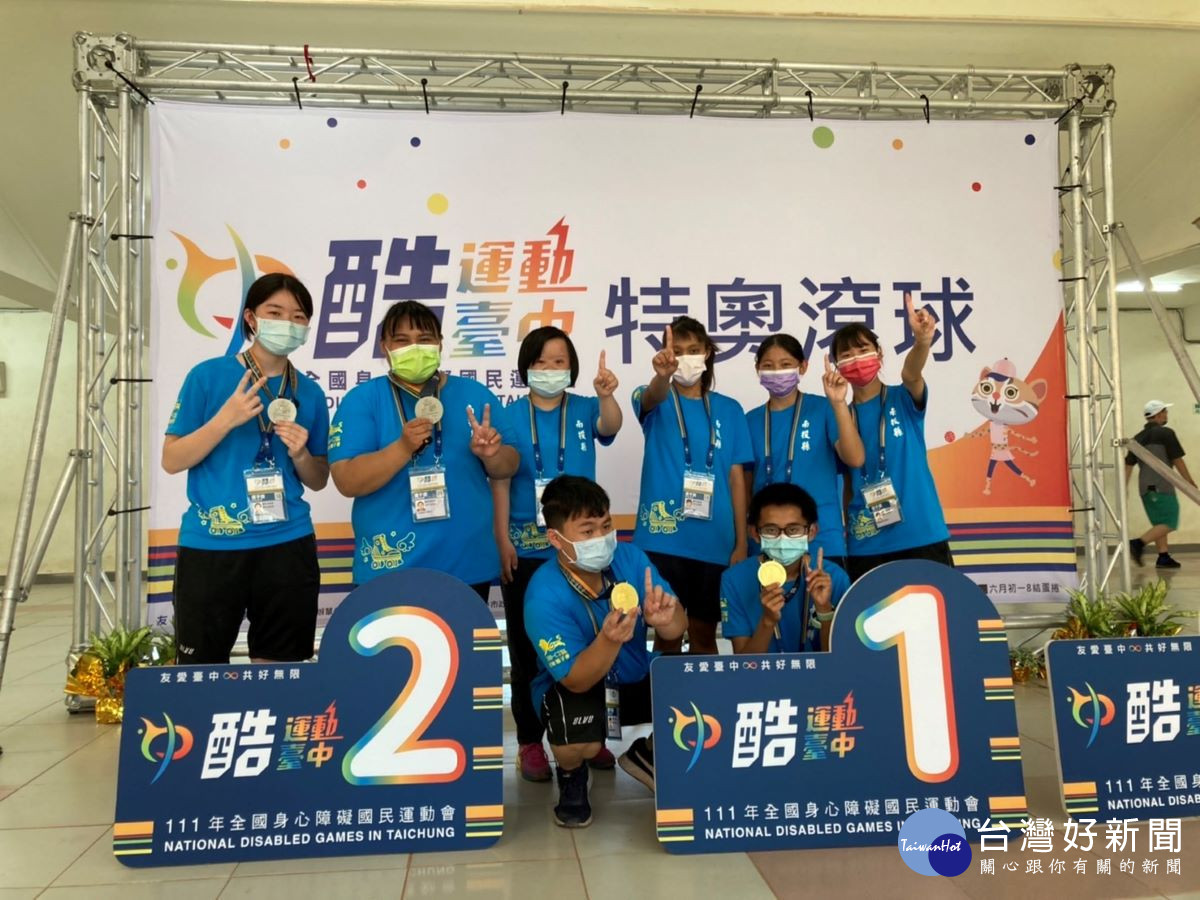 特奧滾球獲獎合照