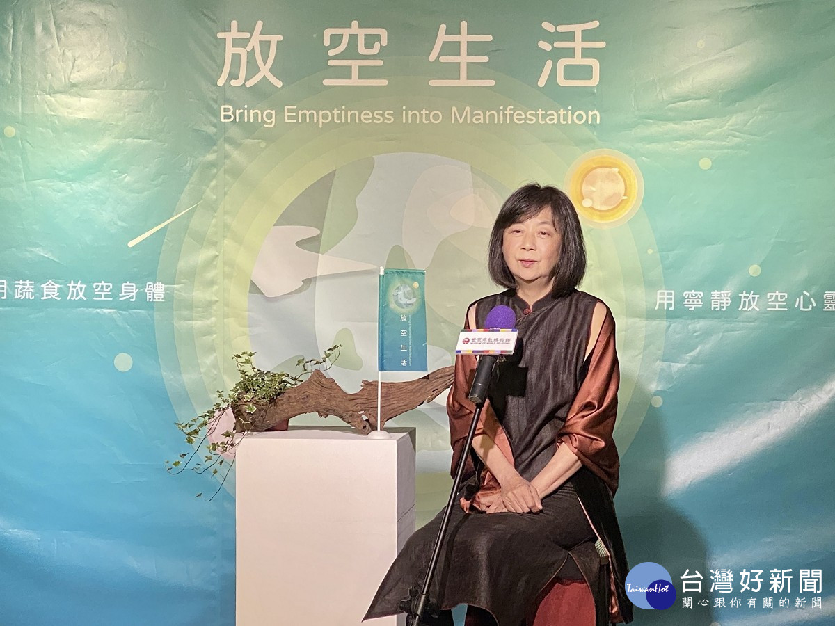 翰德國際中醫診所副院長賴郁芬，分享中醫觀點