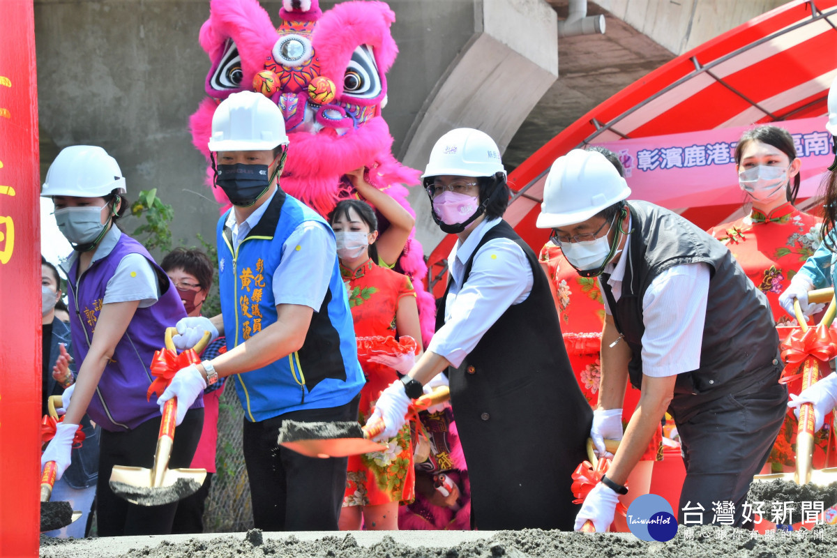 鹿安橋銜接西濱橋下道路工程動土。圖／彰化縣政府提供