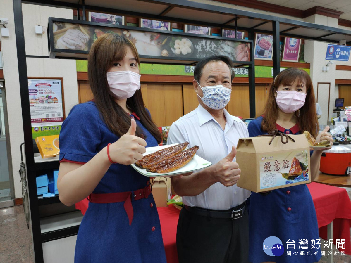 彰化區漁會首推「鰻意粽」限量試賣。圖／記者鄧富珍攝