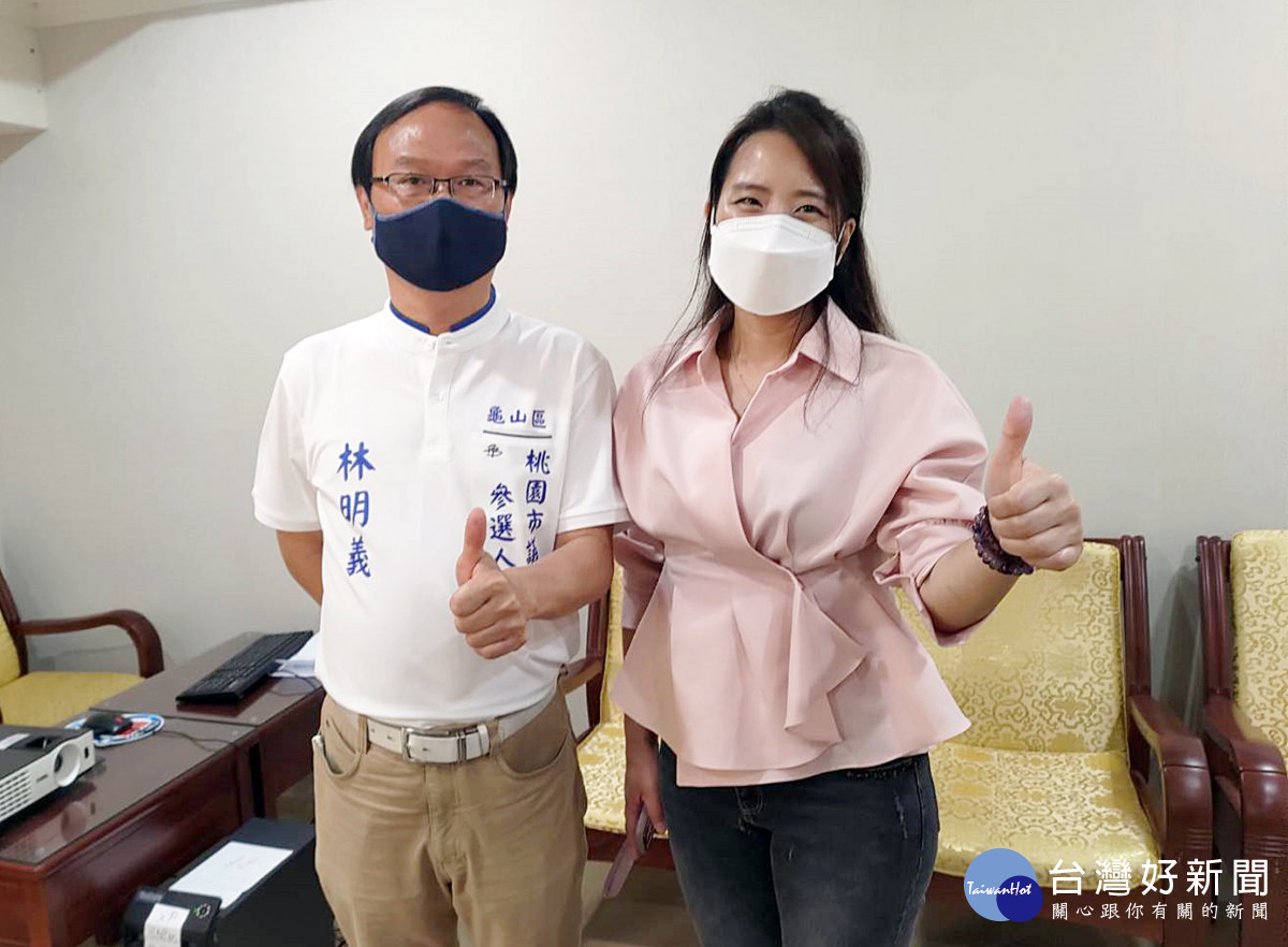 新聞圖片