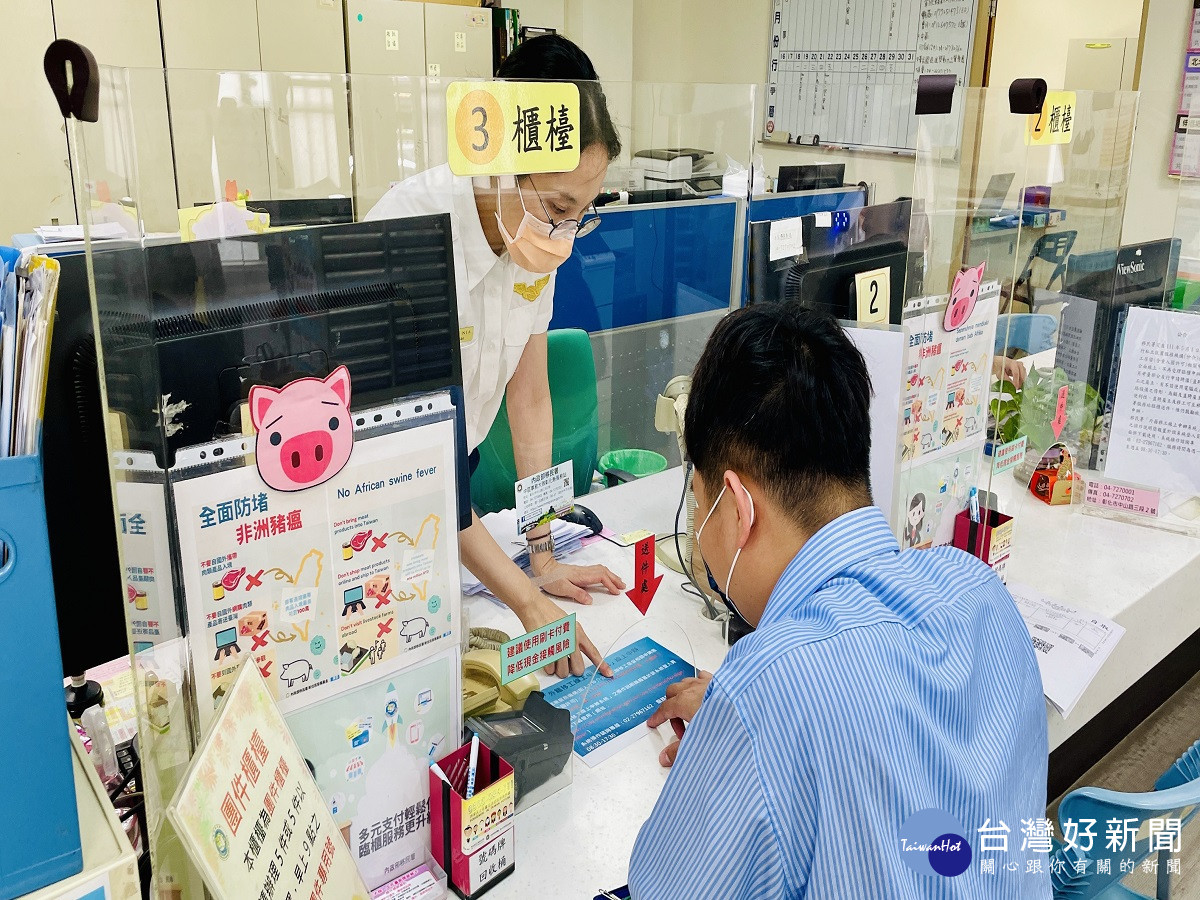 移民署宣導多元支付、移工線上申辦系統措施　減少人流移動一起抵禦新冠病毒