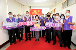 彰化縣府推「來彰好禮」專案抽獎活動。圖／記者鄧富珍攝