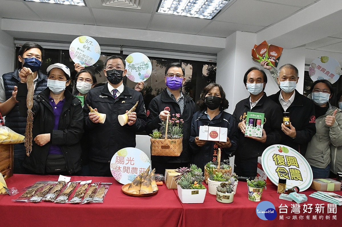 「2022桃園繡球花季」將於5月7日至6月5日於復興區台七桃花源休閒農業區及鄰近農場繽紛登場。