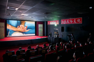 桃園城市紀錄片影展，共計21部作品、15場次於中壢光影電影館和中央大學輪番播出